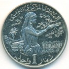 Тунис, 1 динар 1983 год