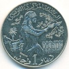 Тунис, 1 динар 2007 год