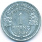Франция, 1 франк 1945 год С