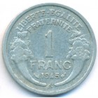 Франция, 1 франк 1945 год С