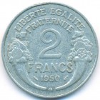 Франция, 2 франка 1950 год В