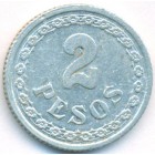 Парагвай, 2 песо 1938 год