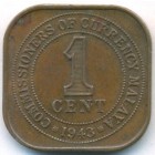 Малайя, 1 цент 1943 год
