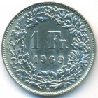 Швейцария, 1 франк 1969 год (AU)