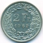 Швейцария, 2 франка 1969 год (AU)