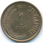 Сингапур, 1 цент 1971 год (AU)