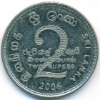 Шри-Ланка, 2 рупии 2006 год