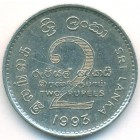Шри-Ланка, 2 рупии 1993 год
