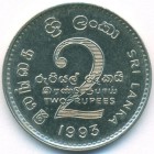 Шри-Ланка, 2 рупии 1993 год (AU)