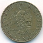 Франция, 10 франков 1988 год