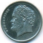 Греция, 10 драхм 1990 год (AU)