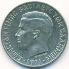 Греция, 10 драхм 1971 год