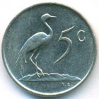 ЮАР, 5 центов 1971 год (AU)