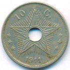 Бельгийское Конго, 10 сантимов 1911 год
