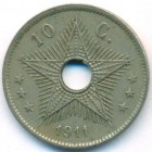 Бельгийское Конго, 10 сантимов 1911 год