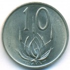 ЮАР, 10 центов 1972 год (UNC)