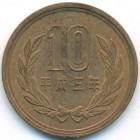 Япония, 10 иен 1991 год (UNC)