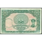 Бирма, 100 кьят 1958 год