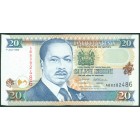 Кения, 20 шиллингов 1995 год (UNC)