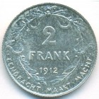 Бельгия, 2 франка 1912 год (UNC)