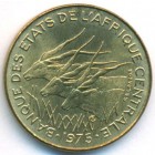 Центральные Африканские Штаты, 5 франков 1975 год (UNC)