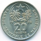 Мавритания, 20 угий 1974 год (UNC)