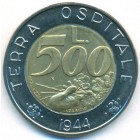 Сан-Марино, 500 лир 1991 год (UNC)