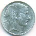 Бельгия, 50 франков 1948 год (UNC)