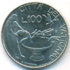 Ватикан, 100 лир 1997 год (AU)