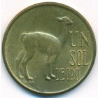 Перу, 1 соль 1974 год (UNC)