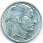 Бельгия, 50 франков 1949 год (UNC)