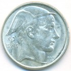 Бельгия, 50 франков 1949 год (UNC)