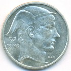 Бельгия, 50 франков 1949 год (UNC)
