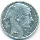 Бельгия, 50 франков 1949 год (AU)