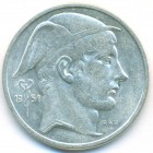 Бельгия, 50 франков 1951 год (UNC)