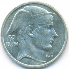 Бельгия, 50 франков 1954 год (UNC)
