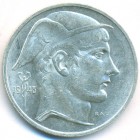 Бельгия, 50 франков 1948 год (UNC)