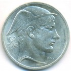 Бельгия, 50 франков 1948 год (UNC)