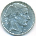 Бельгия, 50 франков 1954 год (UNC)