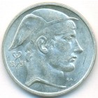Бельгия, 50 франков 1951 год (UNC)