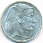 Бельгия, 50 франков 1951 год (UNC)
