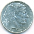 Бельгия, 50 франков 1951 год (UNC)