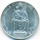 Ватикан, 10 лир 1934 год