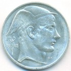 Бельгия, 50 франков 1948 год (UNC)