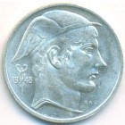 Бельгия, 50 франков 1948 год (UNC)