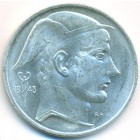 Бельгия, 50 франков 1948 год (UNC)