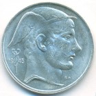 Бельгия, 50 франков 1948 год (UNC)