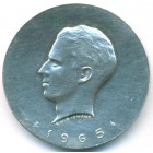 Бельгия, жетон 1965 год (UNC)