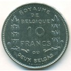 Бельгия, 10 франков 1930 год (AU)