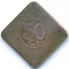 Бельгия, Гент, 50 сантимов 1915 год ТОКЕН